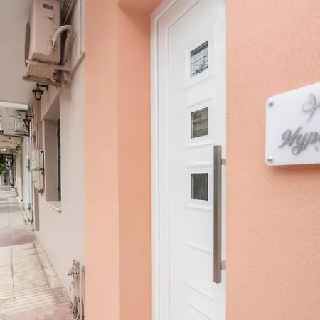 Hypatia * Zakynthos Town